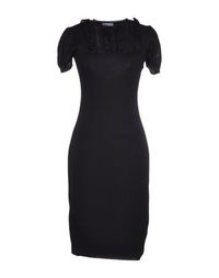 Платье до колена Redvalentino