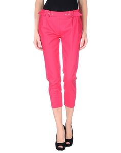 Повседневные брюки Scervino Street