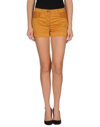 Повседневные шорты Scervino Street