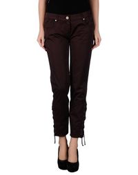 Повседневные брюки Scervino Street