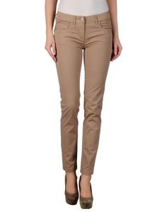 Повседневные брюки Scervino Street