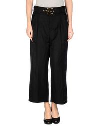 Повседневные брюки Marni