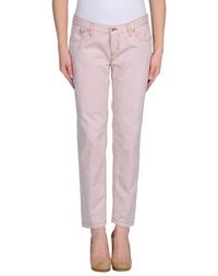 Повседневные брюки Scervino Street
