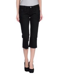Джинсовые брюки-капри Scervino Street