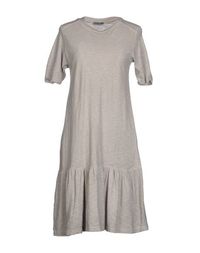 Короткое платье Hope Collection