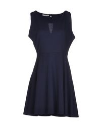 Короткое платье Hope Collection