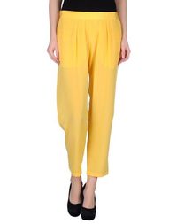Повседневные брюки Marni