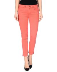 Джинсовые брюки Kaos