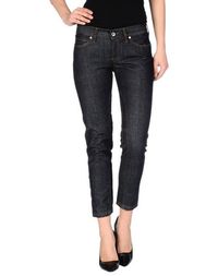 Джинсовые брюки Scervino Street