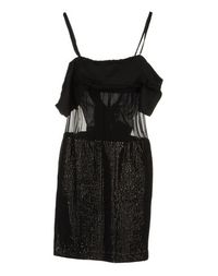 Короткое платье Diane VON Furstenberg