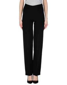 Повседневные брюки Blugirl Blumarine