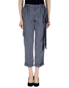 Повседневные брюки LIU •JO Jeans