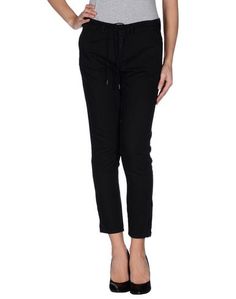 Повседневные брюки Maison Scotch