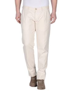 Повседневные брюки Lardini