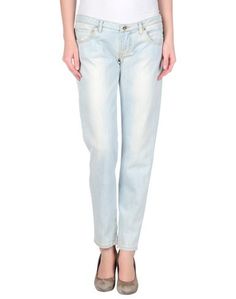 Джинсовые брюки UP ★ Jeans