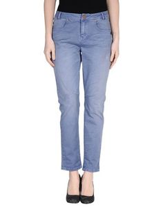 Джинсовые брюки Maison Scotch