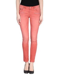 Джинсовые брюки Maison Scotch