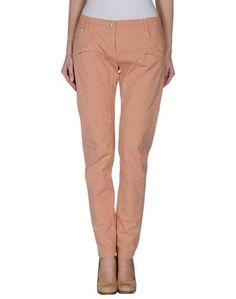 Повседневные брюки Pinko Grey