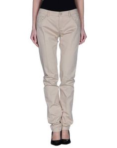 Повседневные брюки Guess BY Marciano