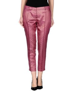 Повседневные брюки Tres Chic