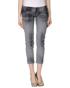 Брюки-капри GJ Gaudi' Jeans