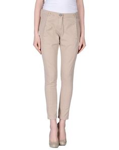 Джинсовые брюки Twin Set Jeans