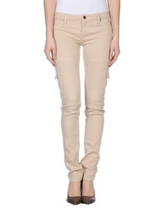 Джинсовые брюки Pinko Grey