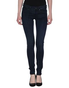 Джинсовые брюки Maison Scotch
