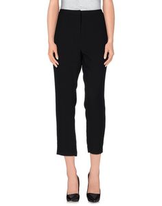 Повседневные брюки Maison Scotch
