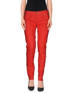 Повседневные брюки Twin Set Jeans