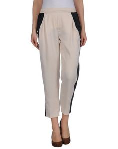 Повседневные брюки Blugirl Blumarine
