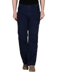 Повседневные брюки Polo Ralph Lauren