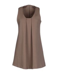 Короткое платье Hope Collection