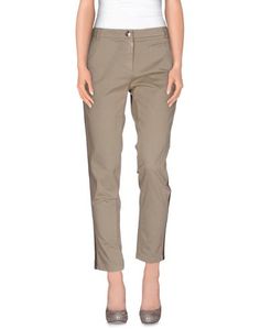 Повседневные брюки Pinko Grey