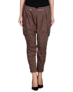 Повседневные брюки Scervino Street