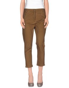 Повседневные брюки Pinko Grey