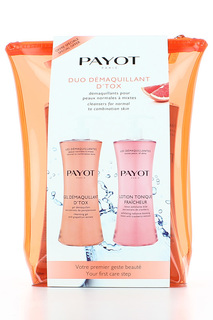 Платье c ремнем Palmetto