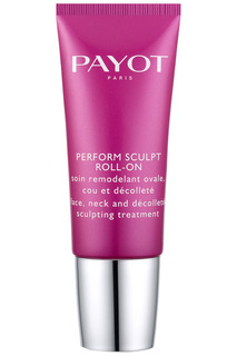 Платье с подвеской Passion Line