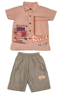 Комплект Kids Cent