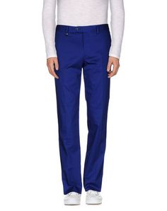 Повседневные брюки Guess BY Marciano
