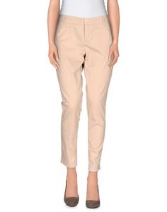 Повседневные брюки Siviglia Denim