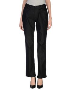 Джинсовые брюки Trussardi Jeans