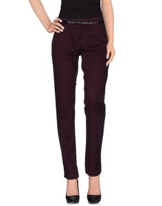 Повседневные брюки Maison Scotch