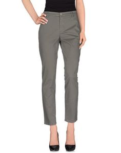 Повседневные брюки UP ★ Jeans