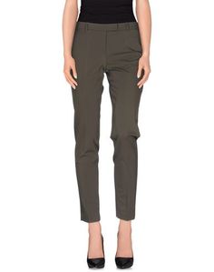 Повседневные брюки Alviero Martini 1A Classe