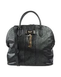 Сумка на руку Blugirl Blumarine