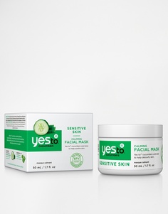 Маска для лица Yes To Cucumbers - Огурцы