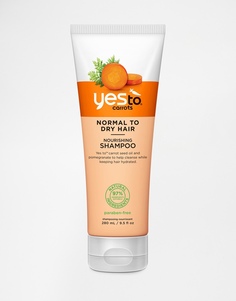 Увлажняющий шампунь Yes To Carrots - 280 мл - Carrots