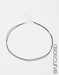 Ожерелье-чокер из двойного шнурка ASOS CURVE - Черный