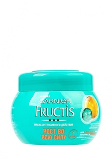 Маска Garnier